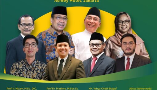 UNU Jogja Industry Forum 2022:<br>Sinergi Perguruan Tinggi dan Dunia Industri