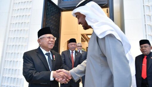 Bertemu Presiden UEA, Wapres Berharap Kerja Sama Pembangunan Sekolah Masa Depan di UNU Jogja Segera Terwujud