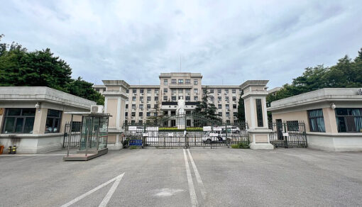 UNU Jogja Dorong Alumni Lanjut Studi Internasional, Anas Sholahudin Raih Beasiswa di China Agricultural University