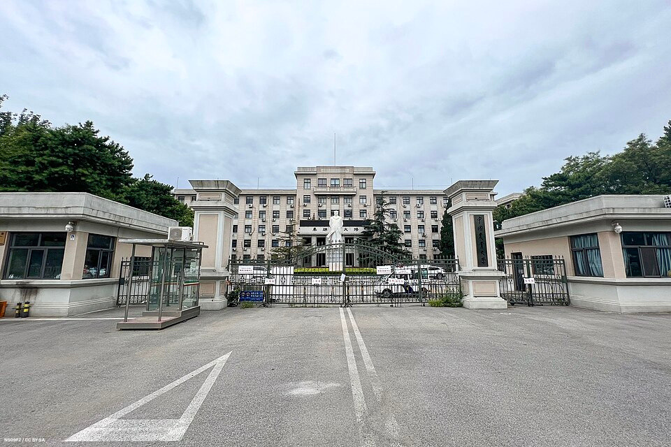 UNU Jogja Dorong Alumni Lanjut Studi Internasional, Anas Sholahudin Raih Beasiswa di China Agricultural University