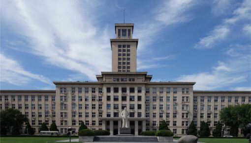 Lulusan UNU Jogja Tembus Beasiswa Prestisius China Scholarship Council