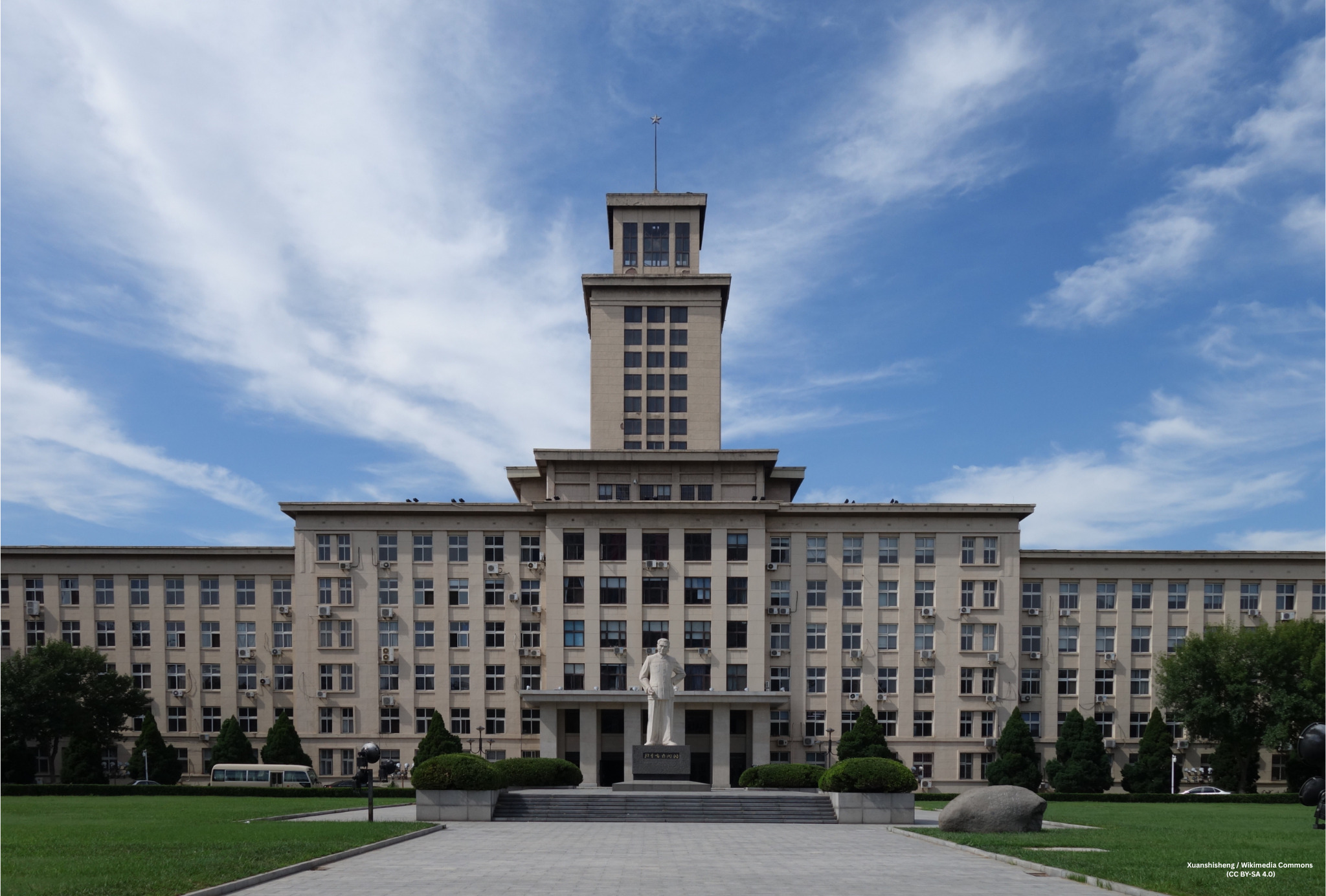 Lulusan UNU Jogja Tembus Beasiswa Prestisius China Scholarship Council